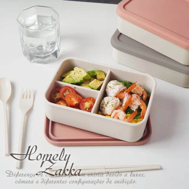 【Homely Zakka】北歐風高顏值撞色長方型享瘦減脂211餐盒/分隔便當盒_2色一組_北歐粉+北歐灰(微波爐加熱)