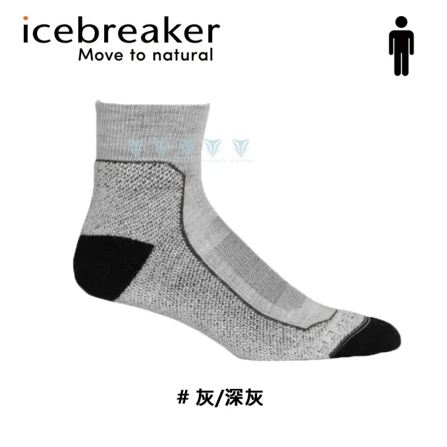 【Icebreaker】男 短筒薄毛圈健行襪- IB105102(羊毛襪/健行襪/美麗諾)