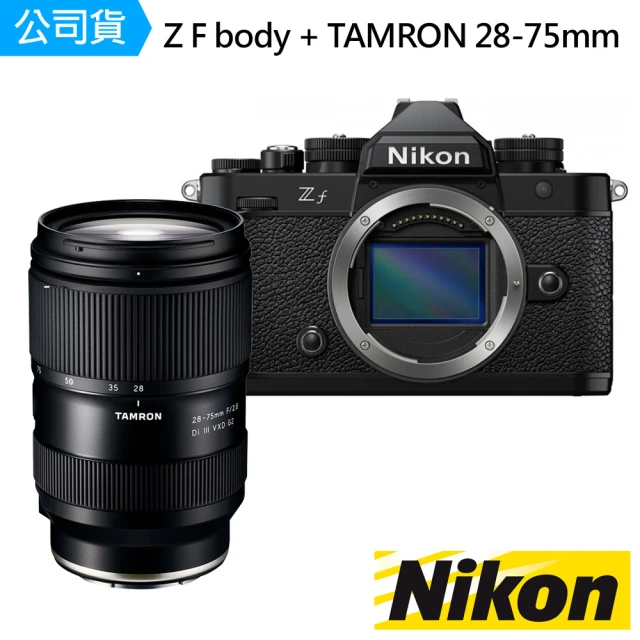 Nikon 尼康 Z8 單機身 --公司貨折扣推薦