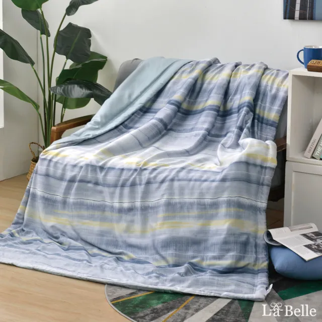 【Great Living 格蕾寢飾】La Belle 100%天絲抗菌涼被 150x195cm(多款任選 涼被/冷氣毯)