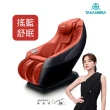 【TAKASHIMA 高島】愛舒服小沙發-享睡版 A-1020A(按摩椅/皮革五年保固)