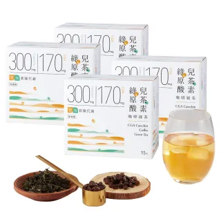 【發現茶】綠原酸兒茶素咖啡綠茶4盒茶包(加倍雙效新陳代謝 11gx15入/盒)