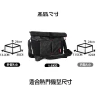 【PROWELL 普樂威】一機兩鏡相機包 相機保護包 休閒攝影包 WIN-22859(側背包/斜背包)