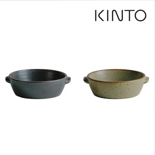 【Kinto】TERRA 烤皿 14.5cm（共兩色）