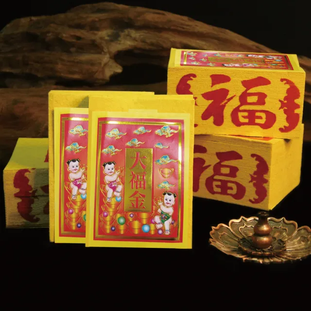 【MAN TING XIANG 滿庭香】純竹製環保大福金2箱共48支E107-1(用於任何神明 拜土地公必定要燒福金)