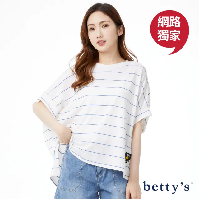 【betty’s 貝蒂思】網路獨賣★條紋笑臉小標寬版T-shirt(共四色)