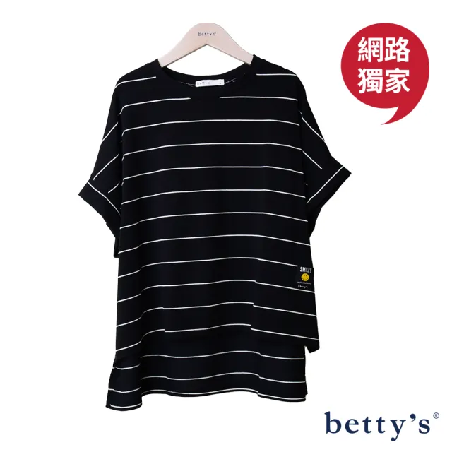 【betty’s 貝蒂思】網路獨賣★條紋笑臉小標寬版T-shirt(共四色)