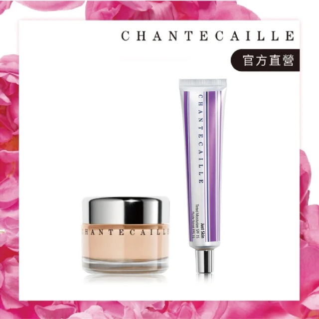 即期品 CHANTECAILLE 香緹卡 未來肌膚粉底Por