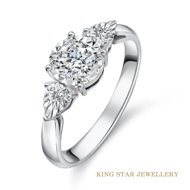【King Star】50分18K最白D 3EX天然鑽石戒指 俏麗(總視覺效果2.4克拉)