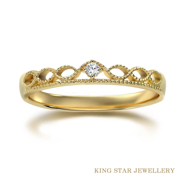 King Star 黃18K金鑽石戒指 無限皇冠好評推薦