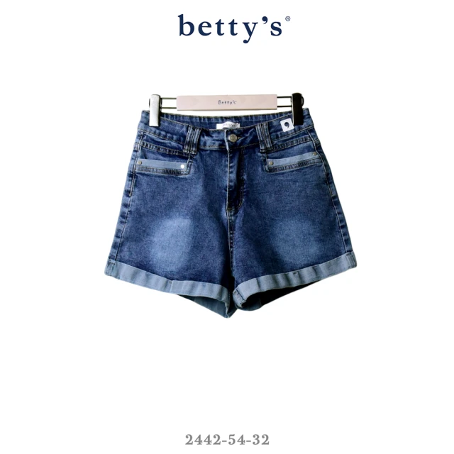 betty’s 貝蒂思 百搭反摺牛仔短褲(藍色)