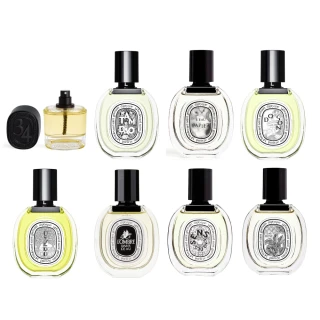 【Diptyque】淡香水50ml 多款任選(紙染之水/杜桑/譚道/影中/感官/玫瑰/聖日爾曼大道.國際航空版)