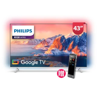 【Philips 飛利浦】43吋4K 超晶亮 Google TV智慧聯網液晶顯示器(43PUH8528)