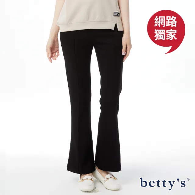 【betty’s 貝蒂思】網路獨賣★大長腿神器鬆緊腰彈性小喇叭褲(黑色)