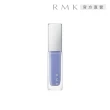 即期品【RMK】幻色指采 7mL(任選賣場_效期：2025/04)