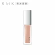 即期品【RMK】幻色指采 7mL(任選賣場_效期：2025/04)