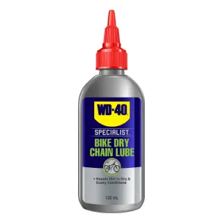 【7月限時活動 買一送一 (WD40 隨身罐 40ml)】BIKE 乾式鍊條潤滑油 120ml(WD40)