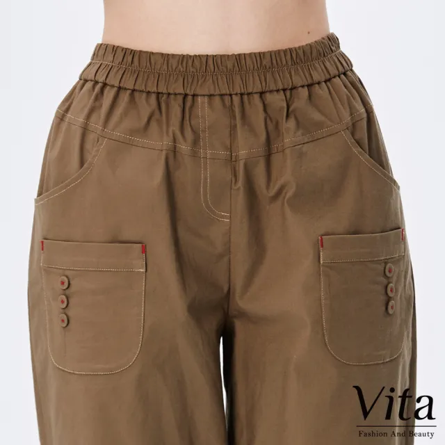 【MYSHEROS 蜜雪兒】VITA 高含棉休閒褲 鈕扣造型雙口袋 舒適鬆緊腰頭(綠)