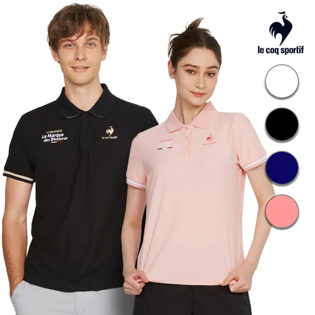 【LE COQ SPORTIF 公雞】雙11 休閒經典短袖POLO衫 男女款-4色-LWT21941_LWT22941