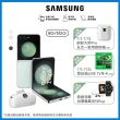 【SAMSUNG 三星】Galaxy Z Flip5 5G 6.7吋(8G/512G/高通驍龍8 Gen2/1200萬鏡頭畫素/AI手機)(口袋行動電源組