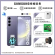 【SAMSUNG 三星】Galaxy S24+ 5G 6.7吋(12G/512G/高通驍龍8 Gen3/5000萬鏡頭畫素/AI手機)(Watch6 44mm組)