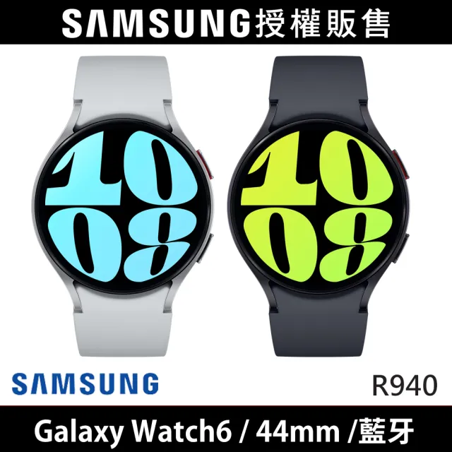 【SAMSUNG 三星】Galaxy S24 5G 6.2吋(8G/512G/高通驍龍8 Gen3/5000萬鏡頭畫素/AI手機)(Watch6 44mm組)