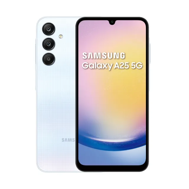 【SAMSUNG 三星】Galaxy A25 5G 6.5吋(6G/128G/Exynos 1280/5000萬鏡頭畫素)