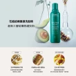 【AVEDA】暢銷洗髮精3入組_任選(蘊活菁華/蘊活淨瑕/花植結構/純香/迷迭薄荷)