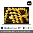 【Apple】微軟365個人版★MacBook Air 15.3吋 M3 晶片 8核心CPU 與 10核心GPU 8G/256G SSD
