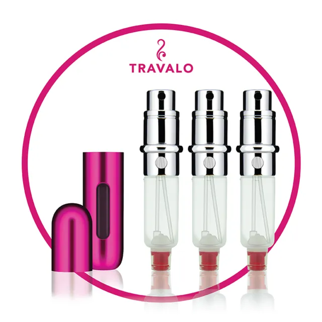 【TRAVALO】CLASSIC套裝系列 共4色 5ML(香水分裝瓶 香水瓶 分裝瓶)