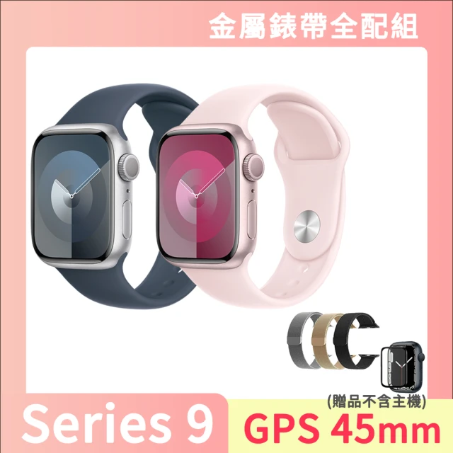Apple全配組 Apple Apple Watch S9 GPS 45mm(鋁金屬錶殼搭配運動型錶帶)