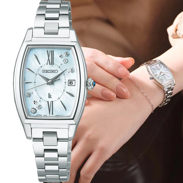 VULCAIN 窩路堅 總統系列復古手上鍊鬧鈴機械錶(110