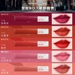 【MAYBELLINE 媚比琳】超持久霧感液態唇膏 2入組(#口罩妝必備)