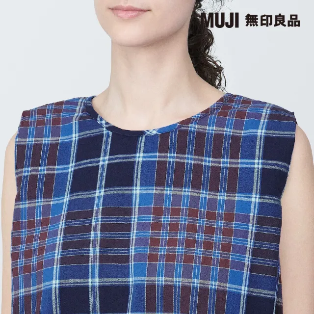 【MUJI 無印良品】女有機棉馬杜拉斯格紋無袖套衫(共2色)