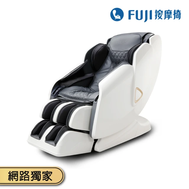 【FUJI】摩術椅暢享型 FE-7100(指壓揉捏;氣壓按摩;小腿氣壓;足底穴位;零重力)