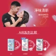 【Durex 杜蕾斯】AIR輕薄幻隱激潮裝保險套3盒(共27入 保險套/保險套推薦/衛生套/安全套/避孕套/避孕)