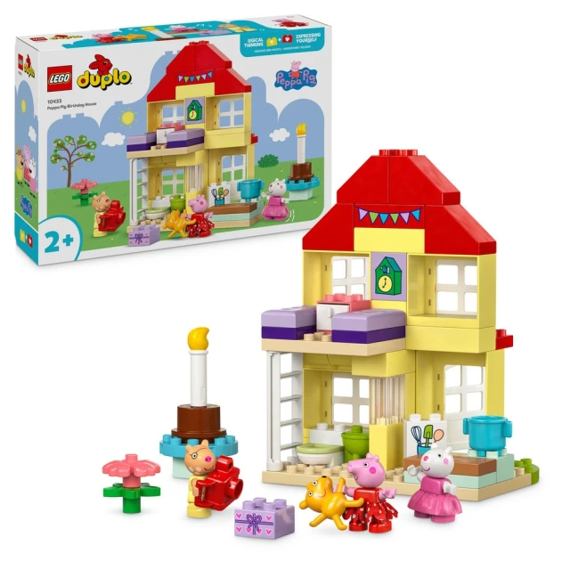 LEGO 樂高 得寶系列 10433 佩佩豬的生日屋(Peppa Pig Birthday House 家家酒 禮物)