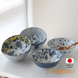 【Just Home】日本製染付8吋陶瓷拉麵碗2件組(碗 麵碗 湯碗 拉麵碗)