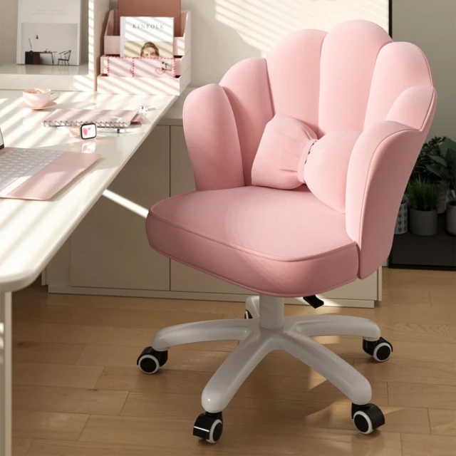 SongSH 創意花瓣梳妝椅家用旋轉靠背椅舒適沙發椅休閒椅(靠背椅/梳妝凳/沙發椅/休閒椅)
