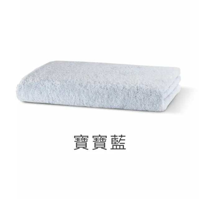 【mo select】日本製今治薩馬爾罕長纖棉毛巾超值3入組(獨家雙認證)