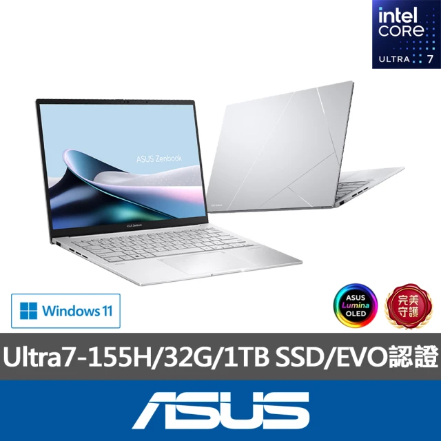 【ASUS 華碩】14吋Ultra7輕薄AI筆電(ZenBook UX3405MA/Ultra7-155H/32G/1TB SSD/W11/EVO/OLED)