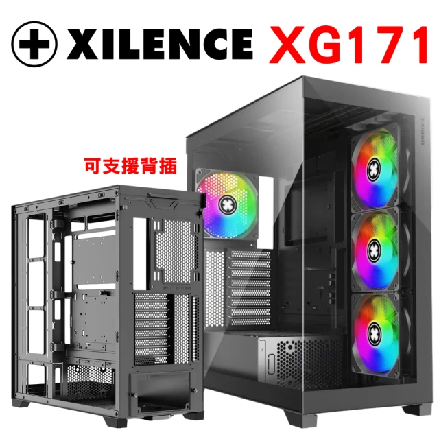 Thermaltake 曜越 透視The Tower 300