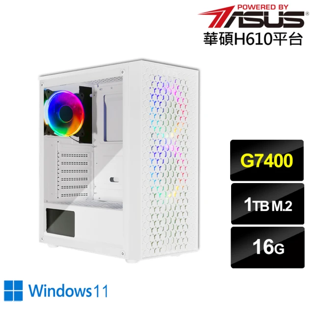 華碩平台 雙核 Win11{審判者N0ACW}文書機(G7400/H610/16G/1TB)