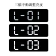簡約電子鍾(ins 現代 多功能 創意 時鍾 長方形 大字體 鬨鍾 可掛可立 鍾錶)