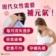 【赫而司】新元氣綜合錠升級版2罐(共120顆懷孕婦產後哺乳女性含葉黃素葉酸血紅素鐵B群全素食維他命)