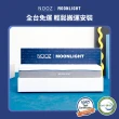 【Lunio】NoozMoonlight單人加大3.5尺記憶床墊+枕(英國工藝涼爽透氣 專為台灣人所打造 低預算必收)