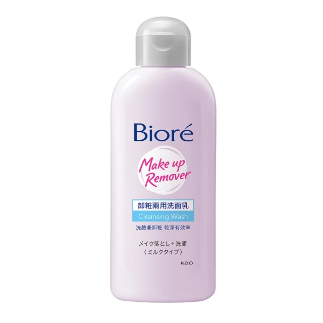 Biore 蜜妮 抗菌卸粧乳(180mlX4入)優惠推薦