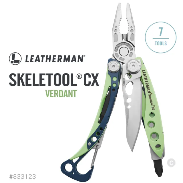 【Leatherman】SKELETOOL CX 工具鉗/翠綠(#833123)