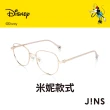 【JINS】迪士尼米奇米妮系列第二彈-米妮款式眼鏡(LMF-23A-115兩色任選)