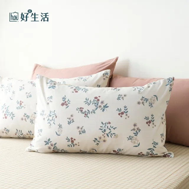 【hoi! 好好生活】台灣製純棉印花枕套-2入-戀香- 45X75cm